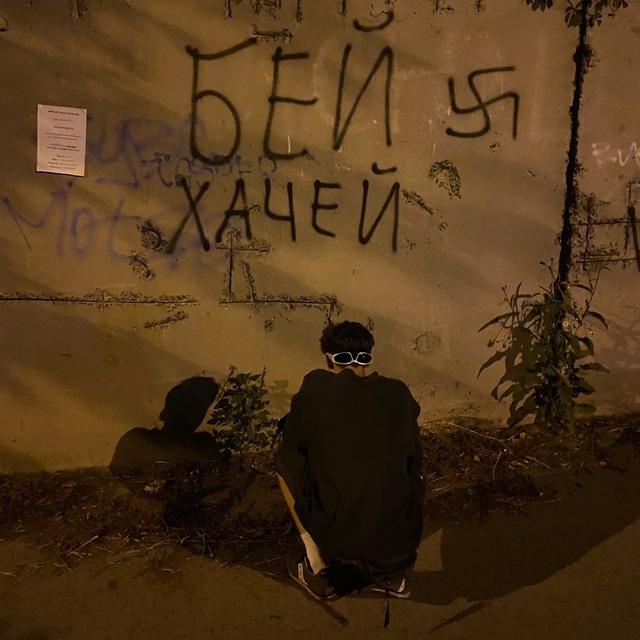«ЦЫЧА»