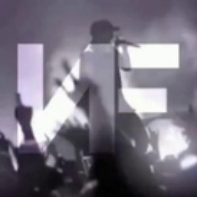 И-̄ Real Music
