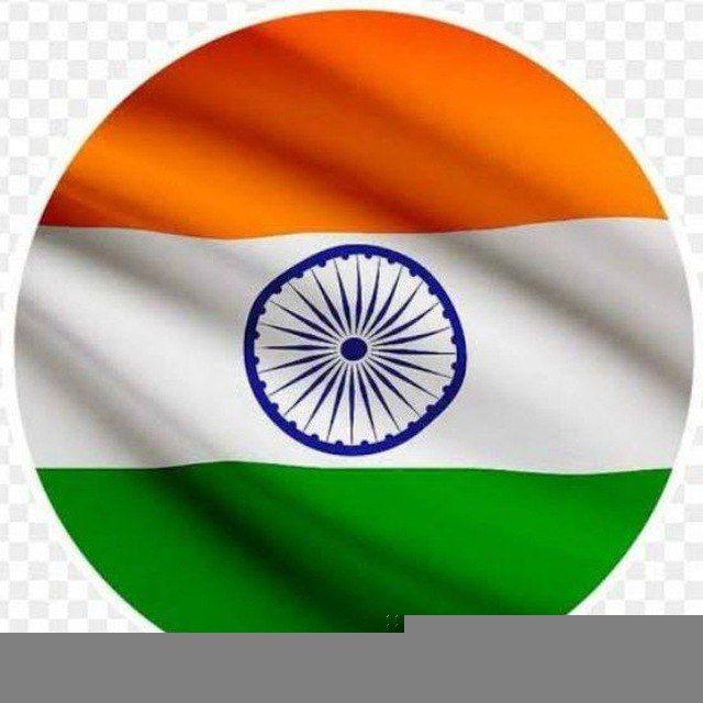 Gejji Sir History