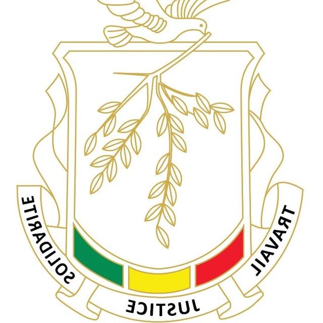 Ambassade de la République de Guinée en Fédération de Russie