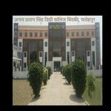ABHAY PRATAP SINGH DEGREE COLLEGE BINDKI FATEHPUR