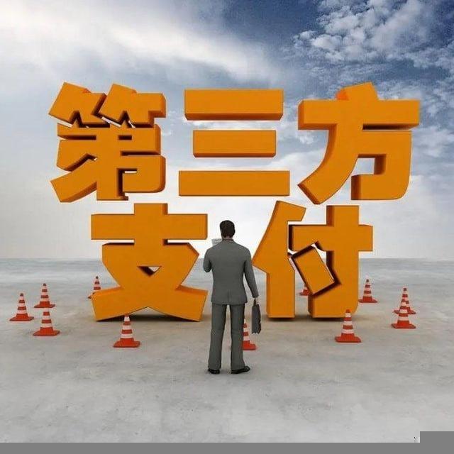 韩国支付 | 韩国代收 | 韩国车队 | 韩国水房