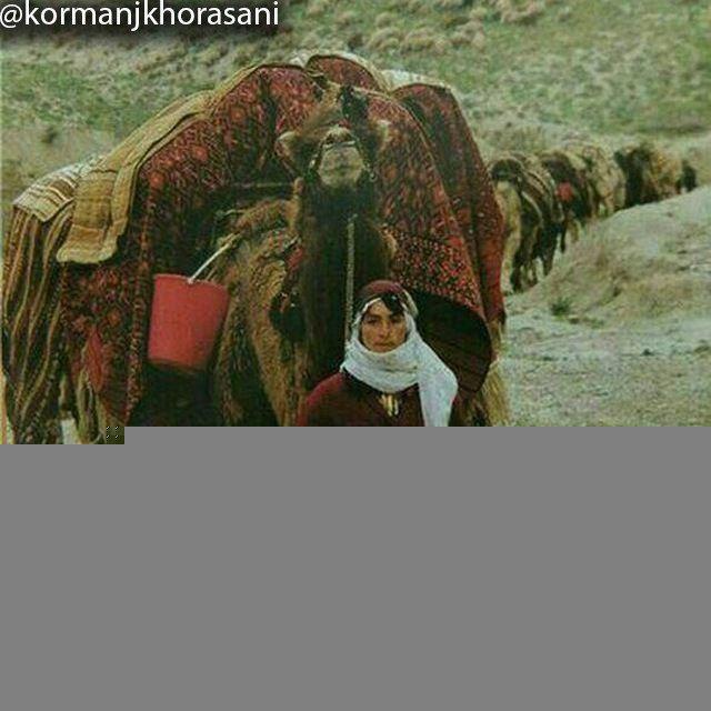 «کـرمانجهای خراسان»