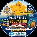 Saral padhai Alwar
