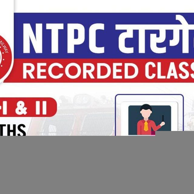 Crazy Gk Trick Current Affairs NTPC Railway Target Batch