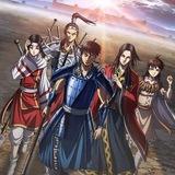 Kingdom Season 6