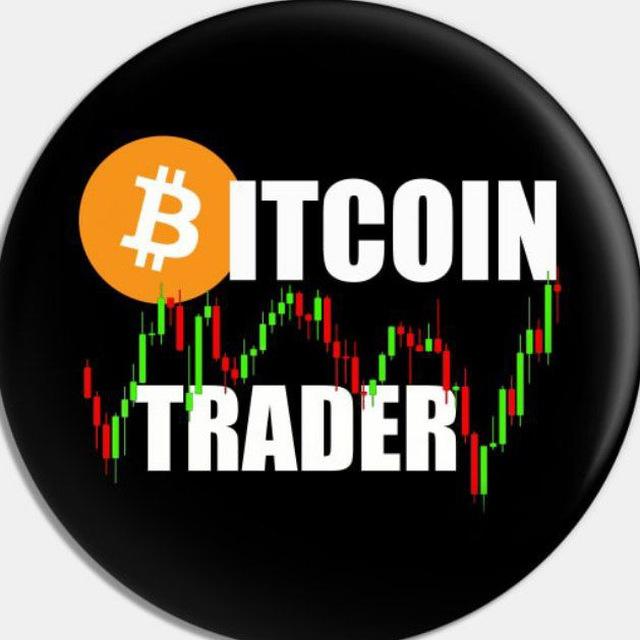 BITCOIN TREDING INVESTMENT