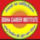 Disha Career Institute Student