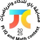 فضاء يافع للتعليم