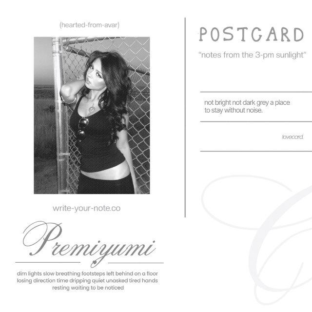 PREMIYUMI, OPEN.