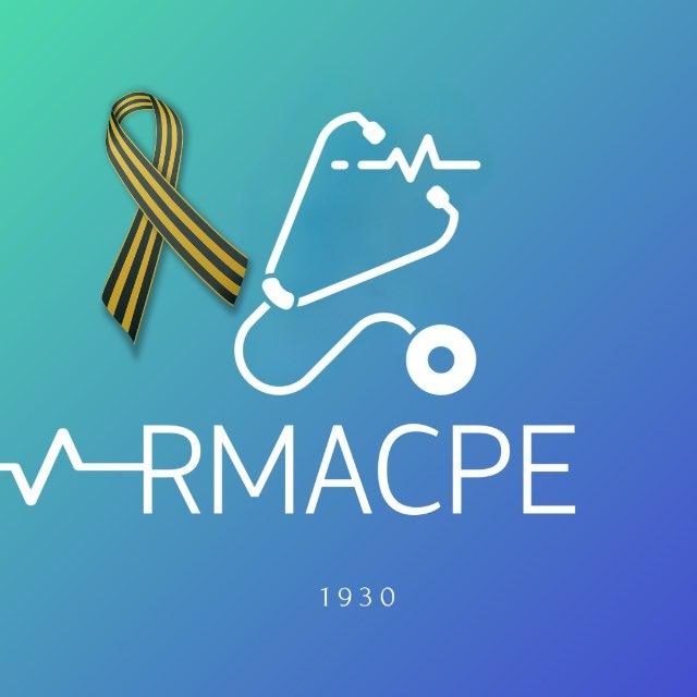 Russian Medical Academy
