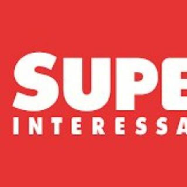 REVISTAS SUPERINTERESSANTE