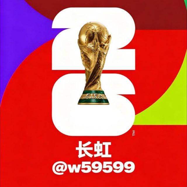足球,协议球,新澳,内幕包赢