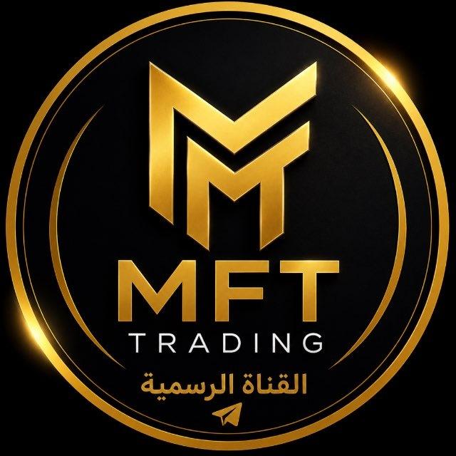 MFT 📈 (public)