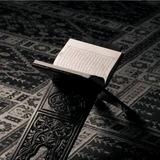 دَارُ ٱلسَّلَامِ