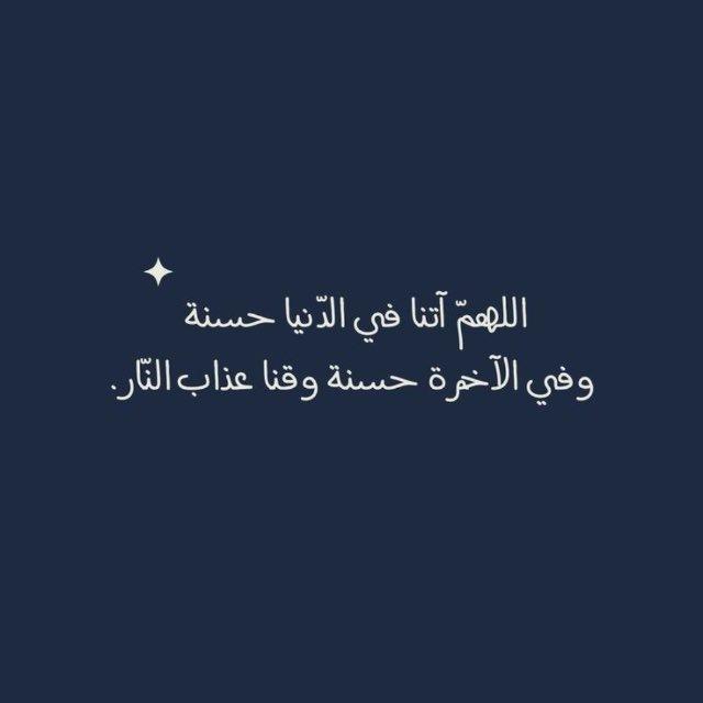 أجــور🕯️