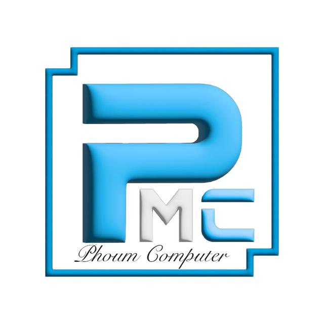 PMC Computer លក់កុំព្យូទ័រ
