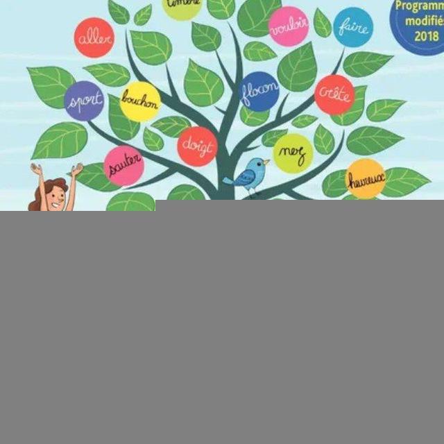 Книги et Рабочие тетради de FRANÇAIS французские || pour les enfants для детей