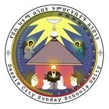 የደሴ ሰንበት ት/ቤቶች አንድነት ሚዲያ✝