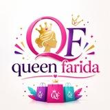 مكتب Queen Farida الكاچوال محجبات وعبايات خليجي واسدالات