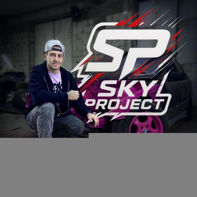 Nikolai.sky PROJECT