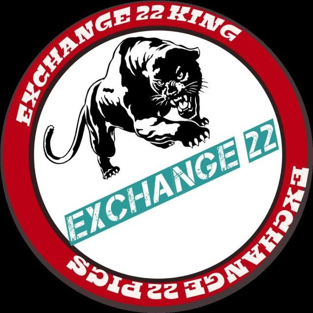 Exchange 22 King 🐅