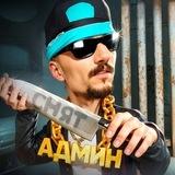 ГРАНД МОБАЙЛ | ЧИТЫ