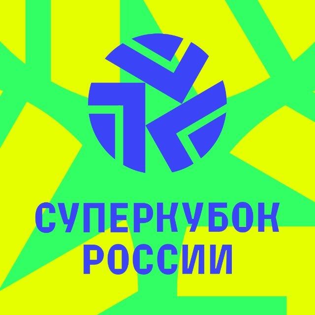 РФС | Суперлига