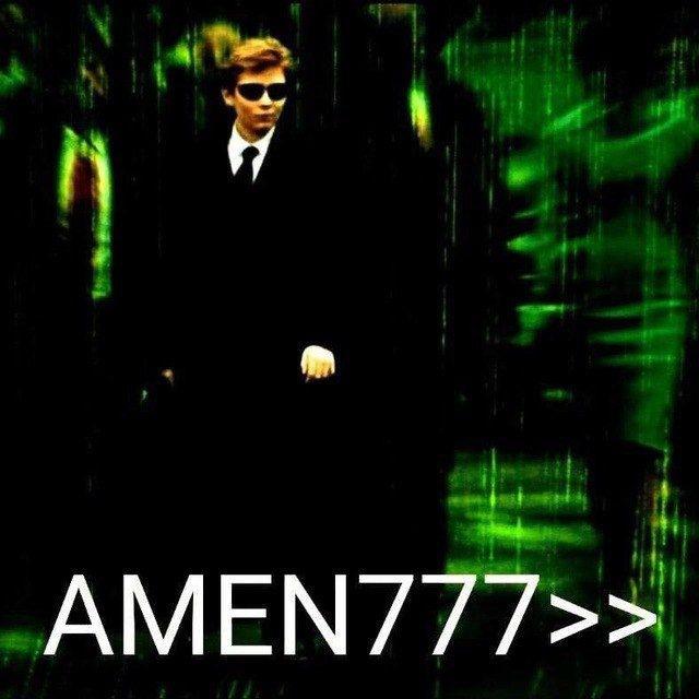 [EBS ACTIVATED W/ BARRON TRUMP