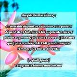 LA FEMME MUSULMANE