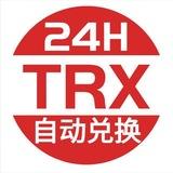 TXowjB4HH29tqUVNmyXymavdHoJU3gRLSW