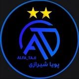Alfa_taj
