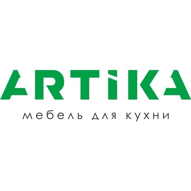 Artika Мебель Столы и стулья