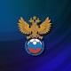Российский футбол: РПЛ