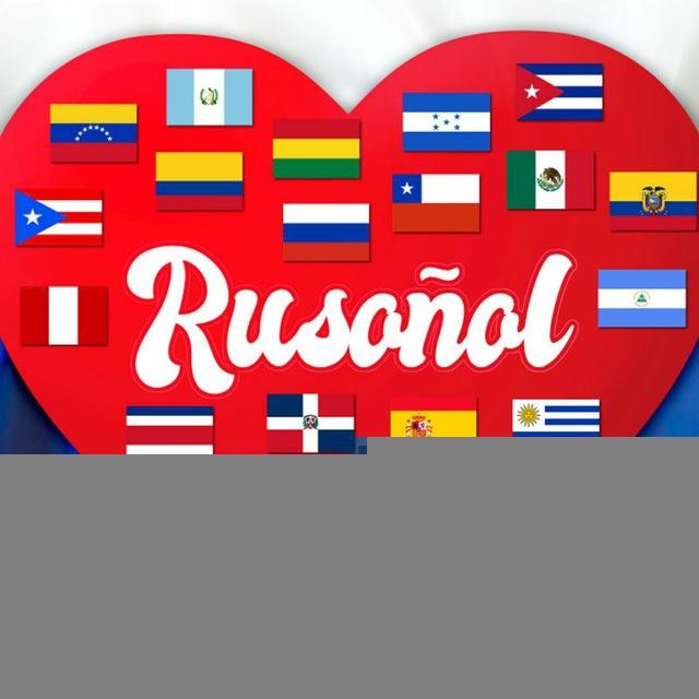 Rusoñol ❤💙