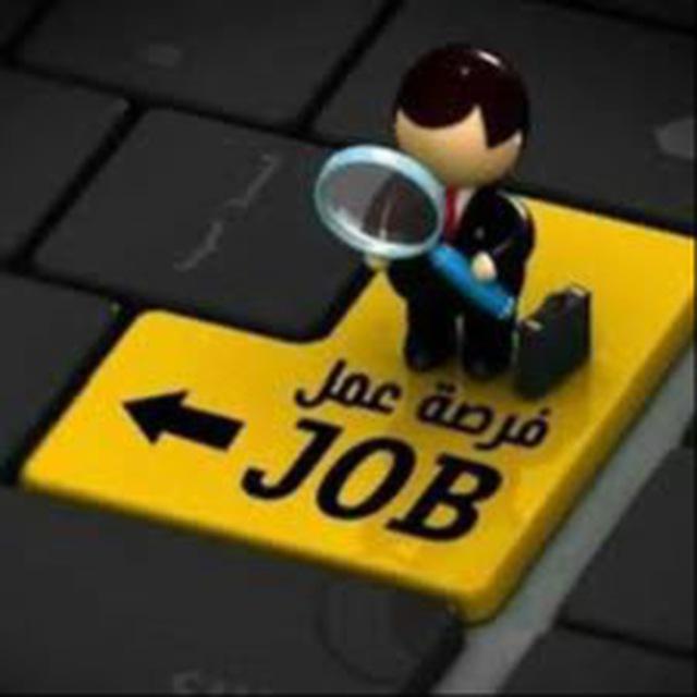 وظائف ذي قار