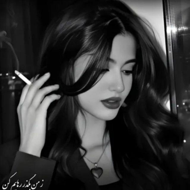 بیوگرافی | تکس عکس تصویر ماشین سیستم شوتی اینکه کلیپ گیف استرکر های جدید گیفت خرید ساخت رپ دپ موزیک نوحه مذهبی شاد غمگین