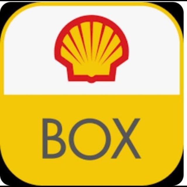 Cupom de desconto Shell Box