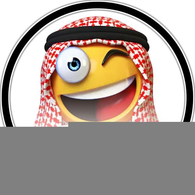 || ሀላል ፈገግታ || 🤪™