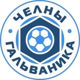 ФК «ГАЛЬВАНИКА»