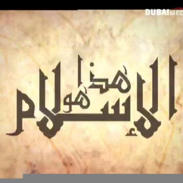 ستوريات دينية💚