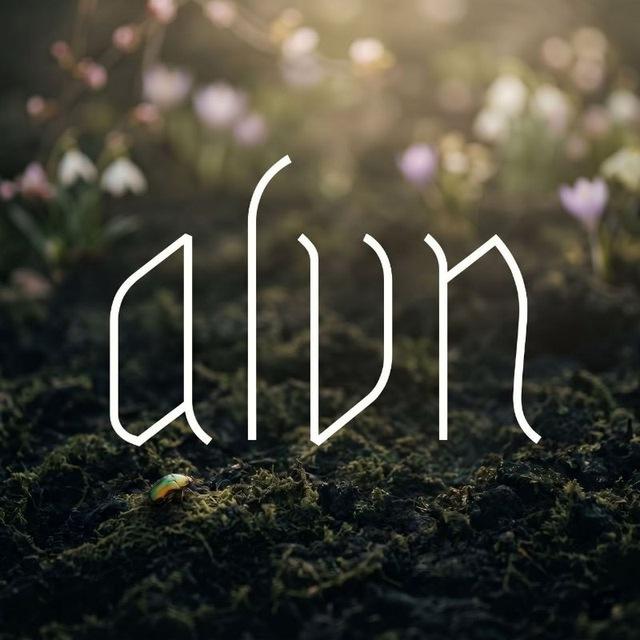 Allivan