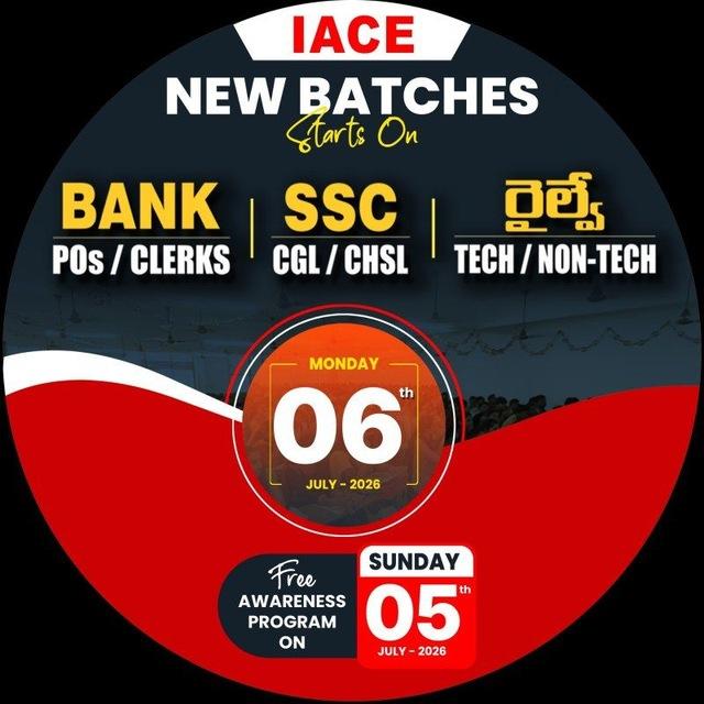 IACE DILSUKHNAGAR