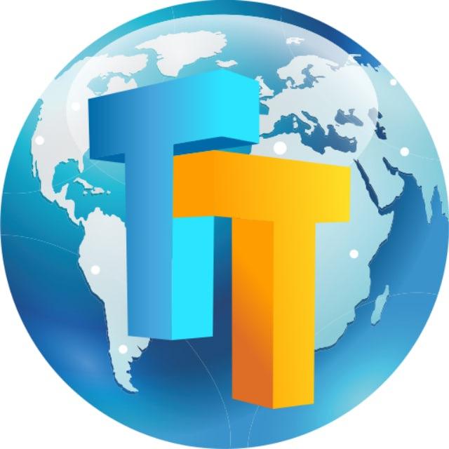 Трейд Тур | Группа
