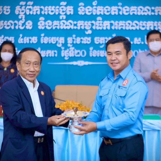 យុវជន គ.៩៨_Youth K98