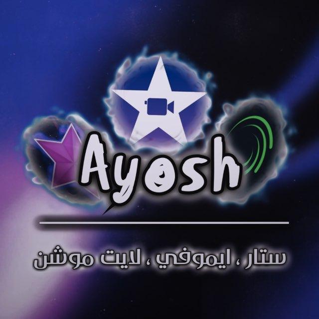 مشاريع لايت _ أكواد ستار🔥🥷🏻