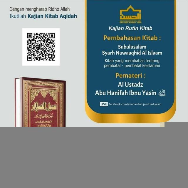 Kajian Kitab Ulama