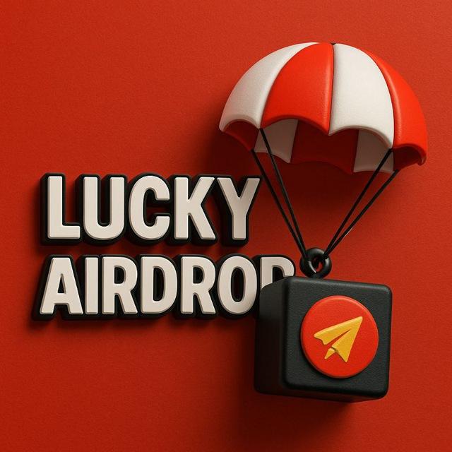 LUCKY Airdrop Channel