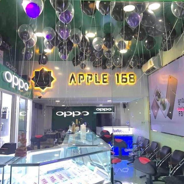 Apple168 Phone Shop