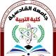 إعلام قسم التاريخ